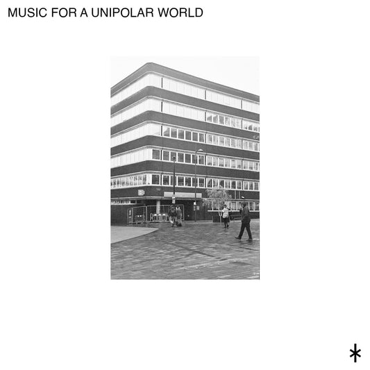 Music for a Unipolar World - T.E. Marshall (Cassette EP)